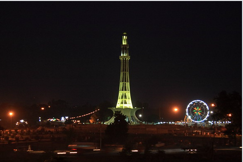 Minar-e-Pakistan, Lahore