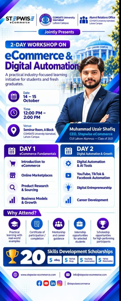 Poster for the two-day workshop on eCommerce and Digital Automation at CUI Lahore Campus, 14 to 15 October 2026