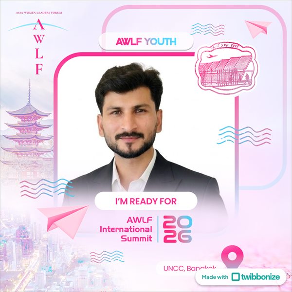 Haseeb Sabir, Pharm-D graduate of CUI Lahore, AWLF 2026 Youth Delegate
