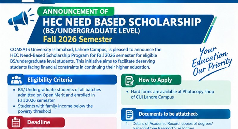 HEC Need-Based Scholarship poster for CUI Lahore: BS/undergraduate level, Fall 2026 semester, deadline 15 October 2026