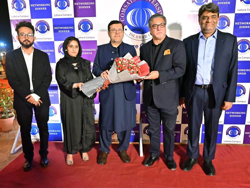 Guests being received on the red carpet at the Lahore Campus
