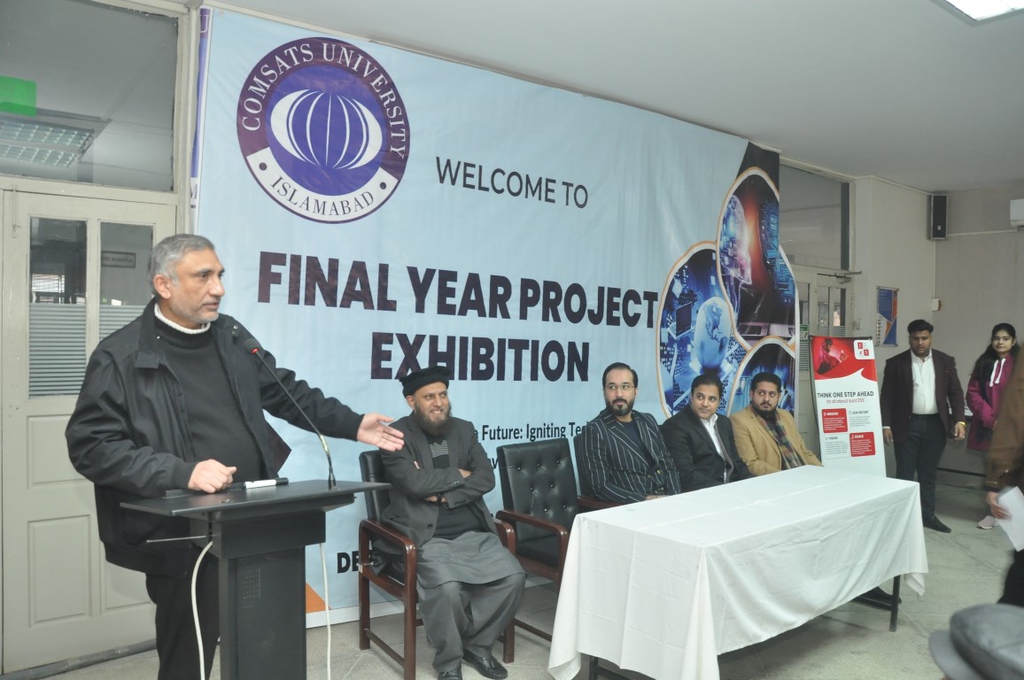 Final Year Project Exhibition – Fall 2023