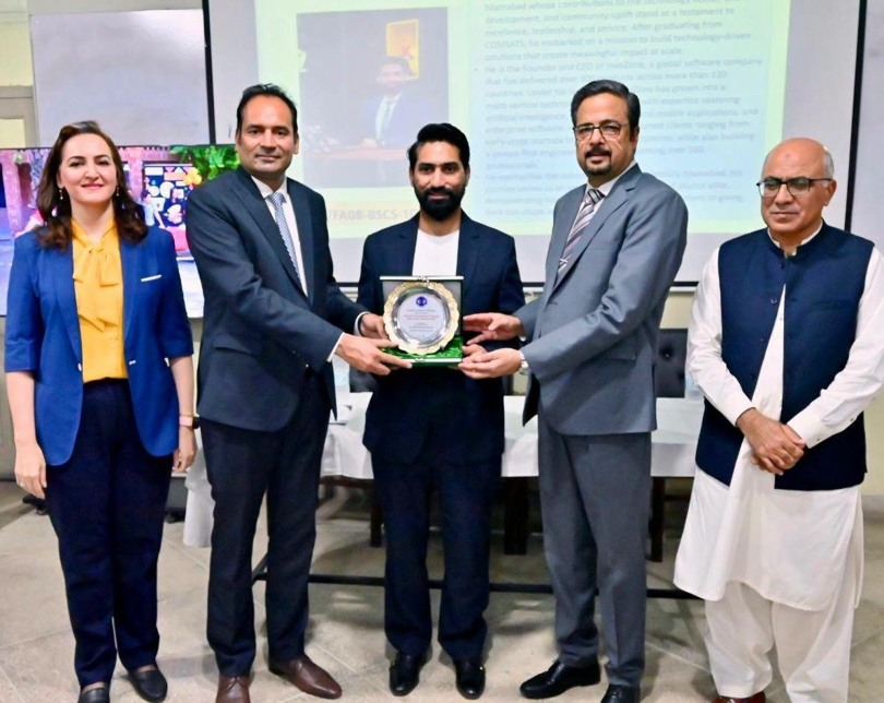 Alumni Excellence Award 2026