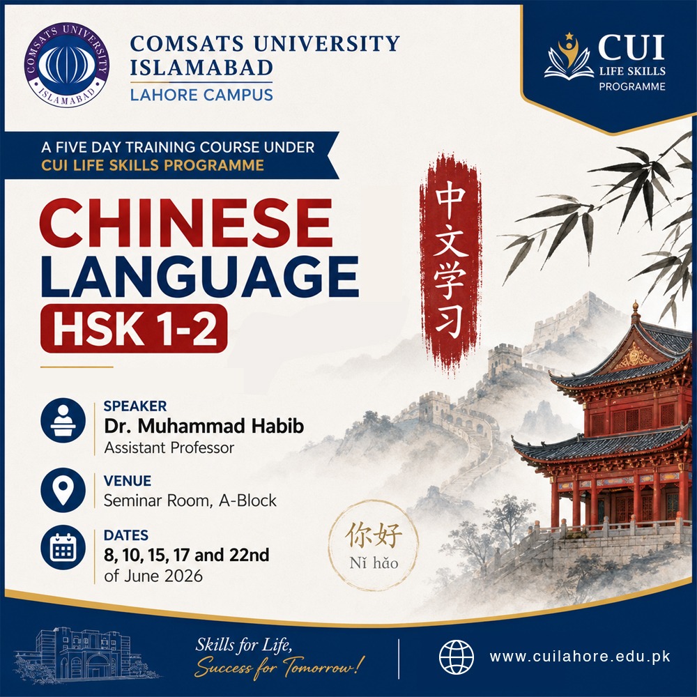 Training Course on “Chinese Language HSK 1-2”