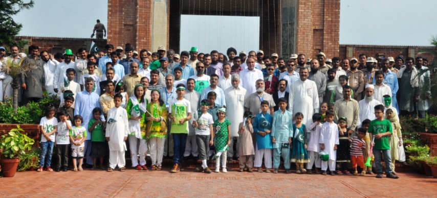 Independence Day Celebrations and Tree Plantation Drive 2018