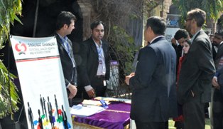 Job Fair 2016