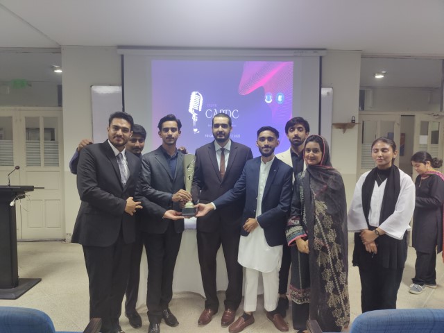 COMSATS All Pakistan Declamation Competition