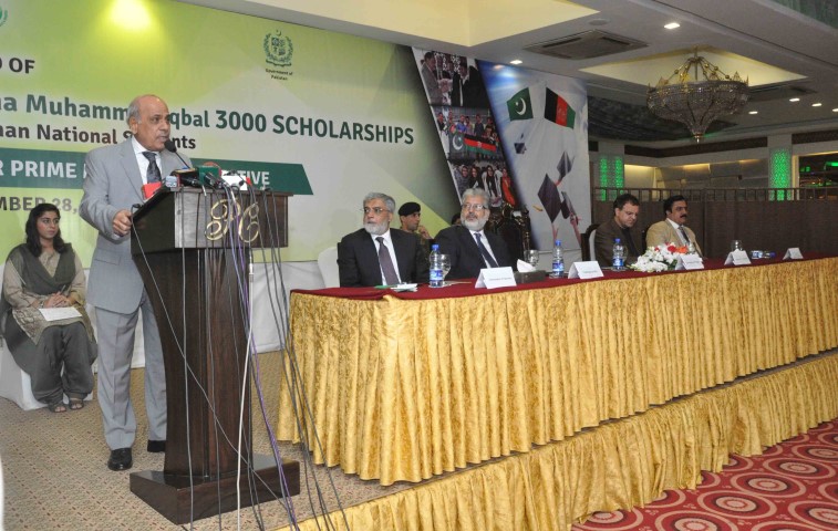 Award of Allama Muhammad Iqbal 3000 Scholarships to Afghan National Students