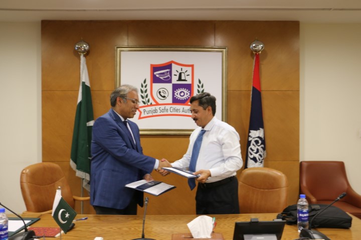 Computer Science Department Signed MOU with Punjab Safe Cities Authority