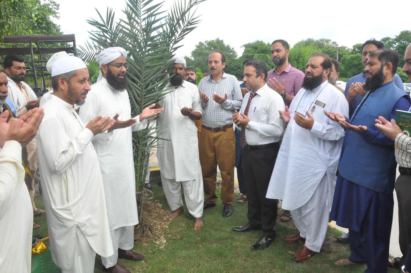 Grand Mehfil-e-Milad at COMSATS University Islamabad, Lahore Campus 2025