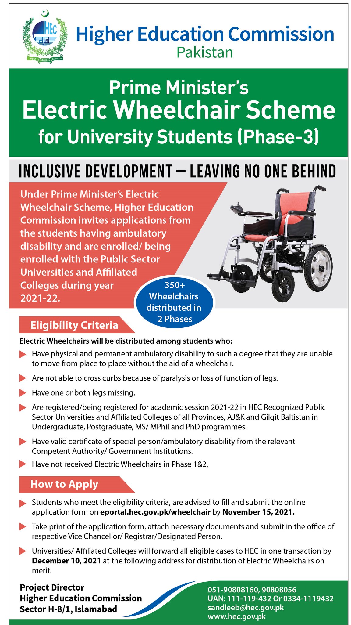 Prime Minister’s Electric Wheelchair Scheme for University Students (Phase-III) 2021-22