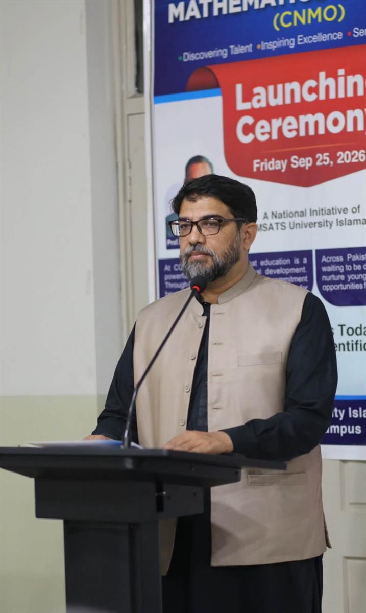 COMSATS National Mathematics Olympiad Launched to Nurture Mathematical Talent Across Pakistan