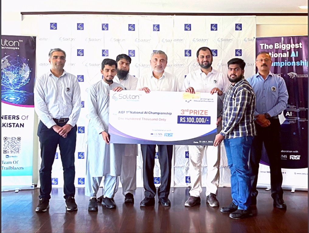 3rd Position in AIEF 1st National AI Competition at LUMS