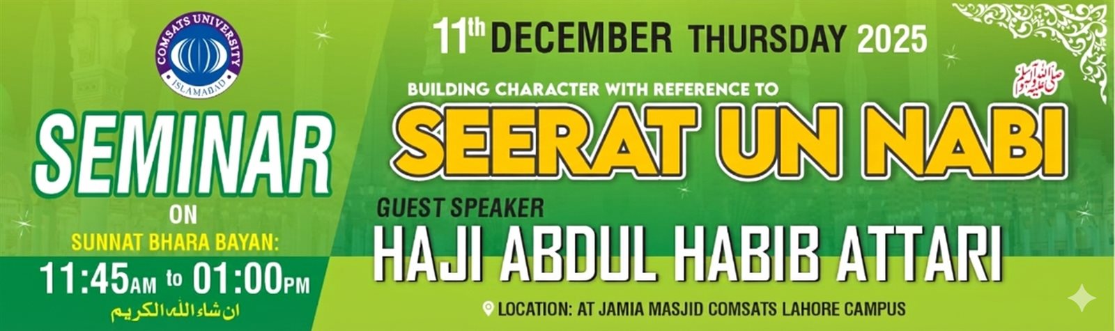 Seminar on “Building Character with Reference to Seerat un Nabi ﷺ” and MoU with Faizan Global Relief Foundation