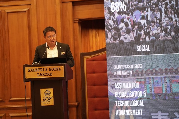 Prof. Jason Pomeroy Talk