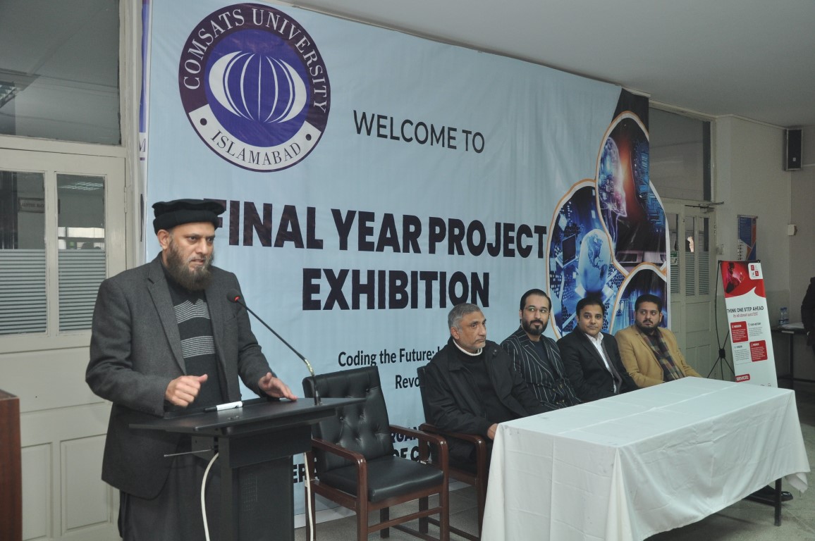 Final Year Project Exhibition – Fall 2023
