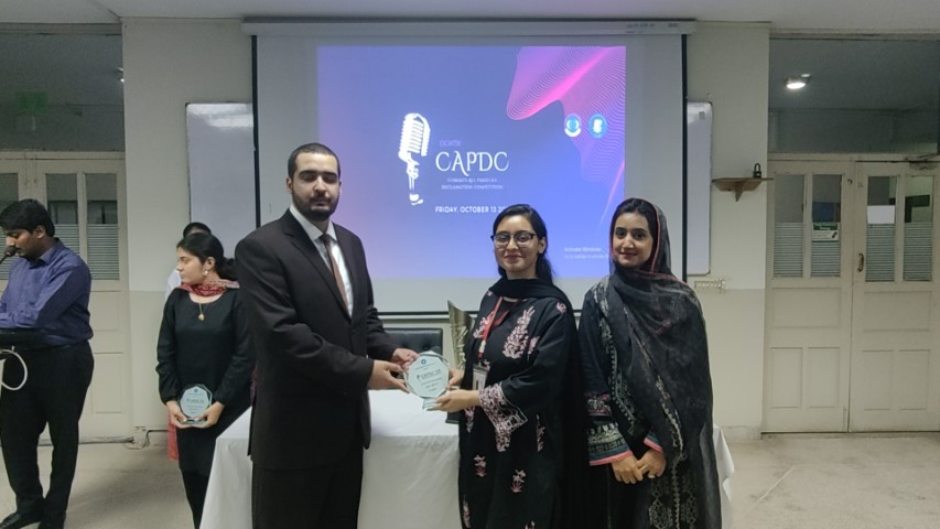 COMSATS All Pakistan Declamation Competition