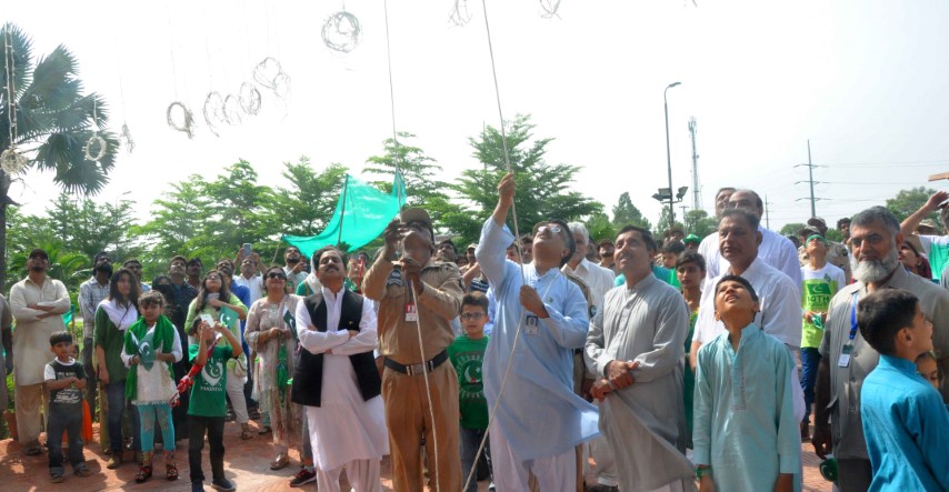 Independence Day Celebrations and Tree Plantation Drive 2018