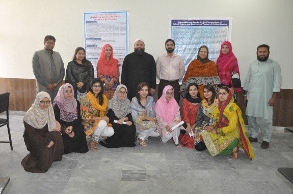 Poster Presentation on MS English Students' Research Projects