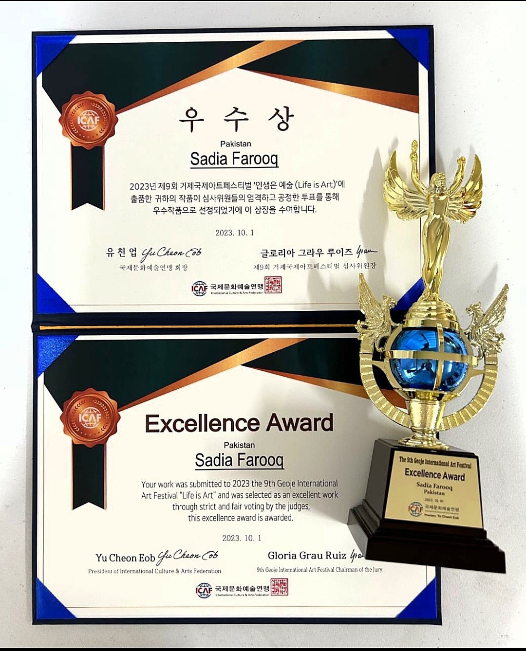 Ms. Sadia Farooq, Assistant Professor at the Department of Art and Design, CUI Lahore, Conferred with an “Excellence Award” at the 9th International Art Festival “Life is Art”, Haegeumgang Museum, Geoje, South Korea
