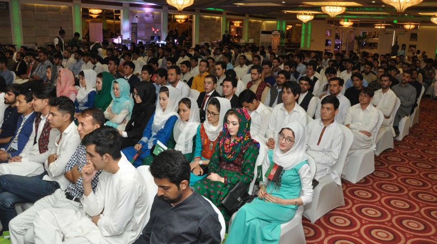 Award of Allama Muhammad Iqbal 3000 Scholarships to Afghan National Students