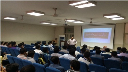 Workshop on Positive Thinking for Career Growth