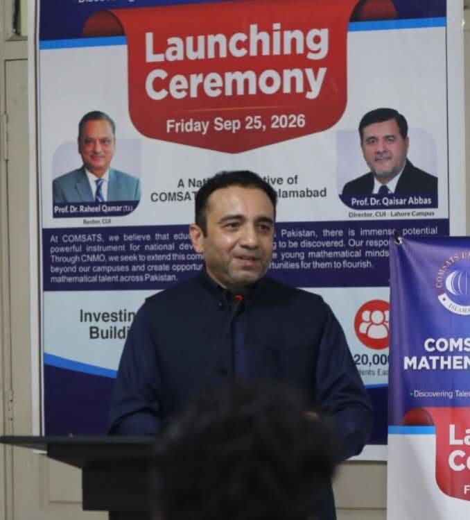 COMSATS National Mathematics Olympiad Launched to Nurture Mathematical Talent Across Pakistan