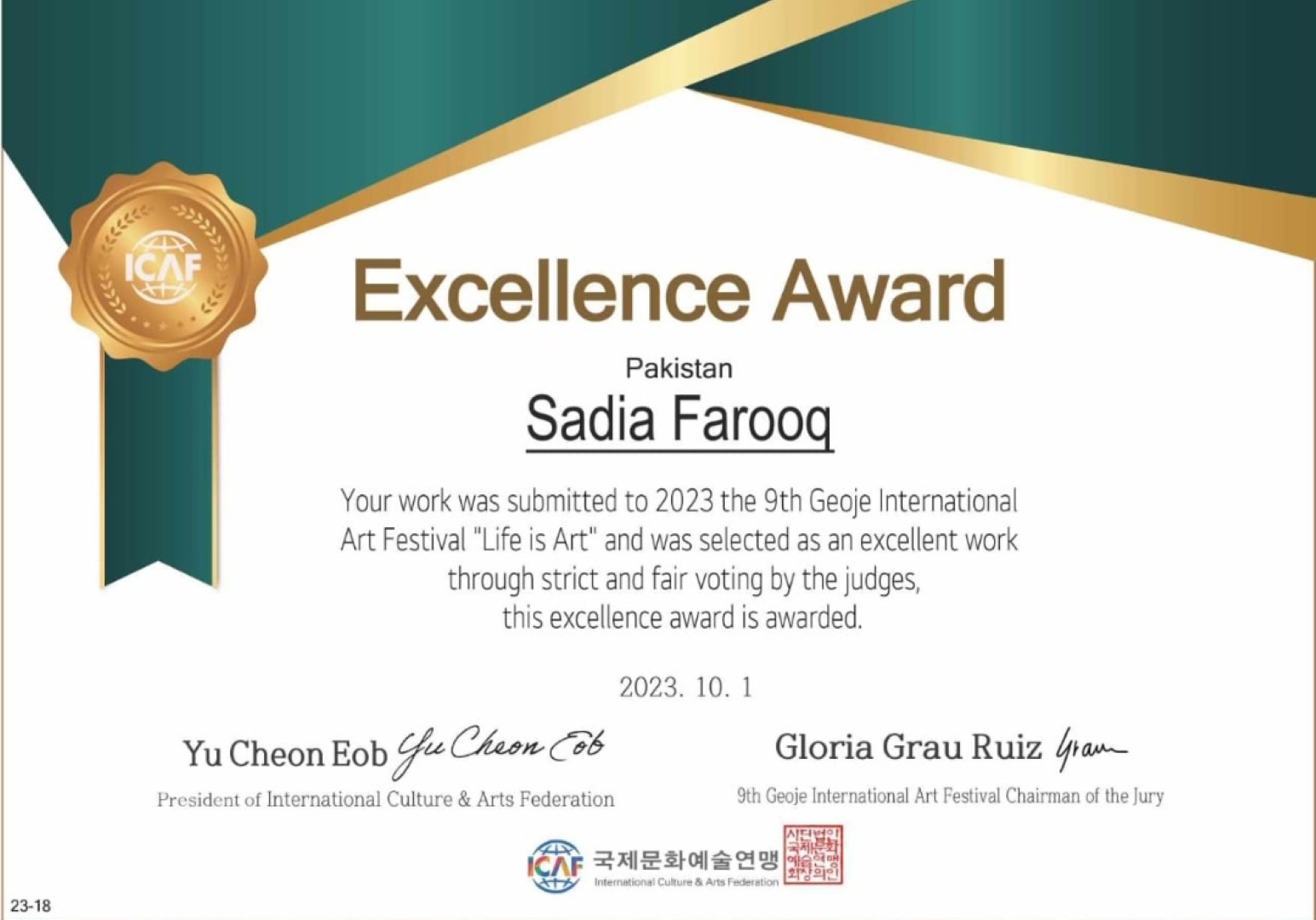Ms. Sadia Farooq Conferred with an 'Excellence Award' at the 9th International Art Festival 'Life is Art', South Korea