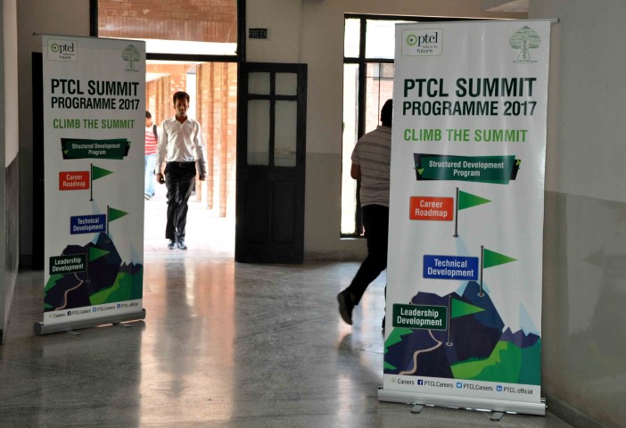 PTCL O2 Lounge Session at CIIT Lahore