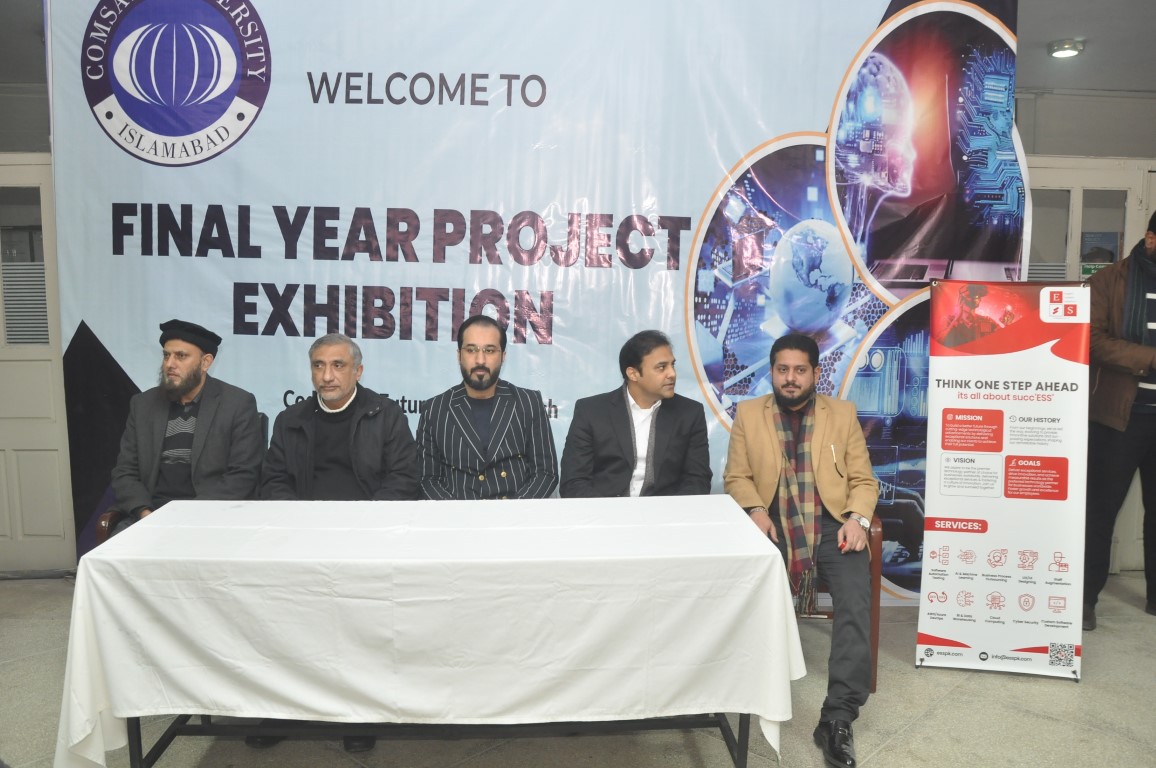Final Year Project Exhibition – Fall 2023