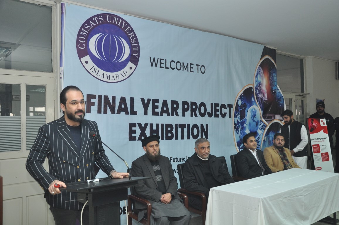 Final Year Project Exhibition – Fall 2023