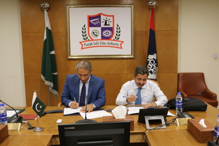Computer Science Department Signed MOU with Punjab Safe Cities Authority