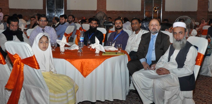 Research Productivity Awards - 2016