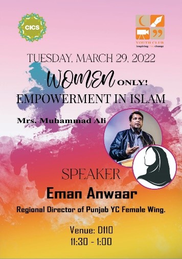 Seminar on “Women Empowerment in Islam”