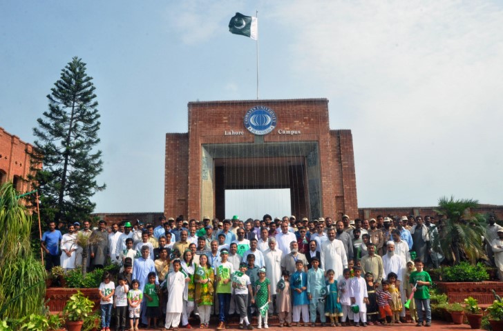 Independence Day Celebrations and Tree Plantation Drive 2018