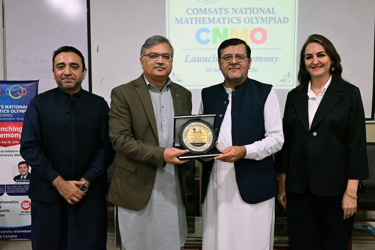 COMSATS National Mathematics Olympiad Launched to Nurture Mathematical Talent Across Pakistan