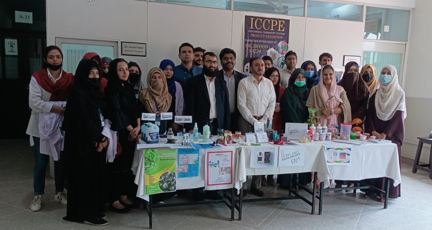 Industrial Chemistry Course’s Product Exhibition SP-2022