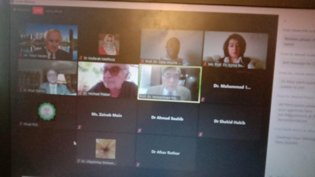 Online Seminar: “Dementia Friends Session”