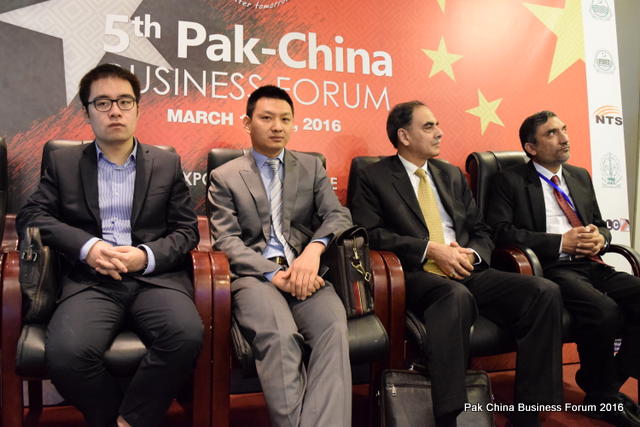 Thematic Lecture - China-Pakistan Economic Corridor: Opportunities for the ICT Industry in China and Pakistan