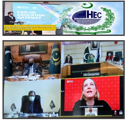 PAK UK Education Gateway – Virtual Conference- Keeping the Connection Alive
