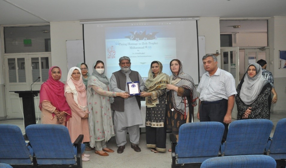Paying Homage to Holy Prophet Muhammad (S.A.W) Seminar