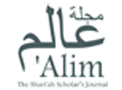 Alim Logo
