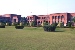 Top 5 Universities of Pakistan Offering IT Degree - 3