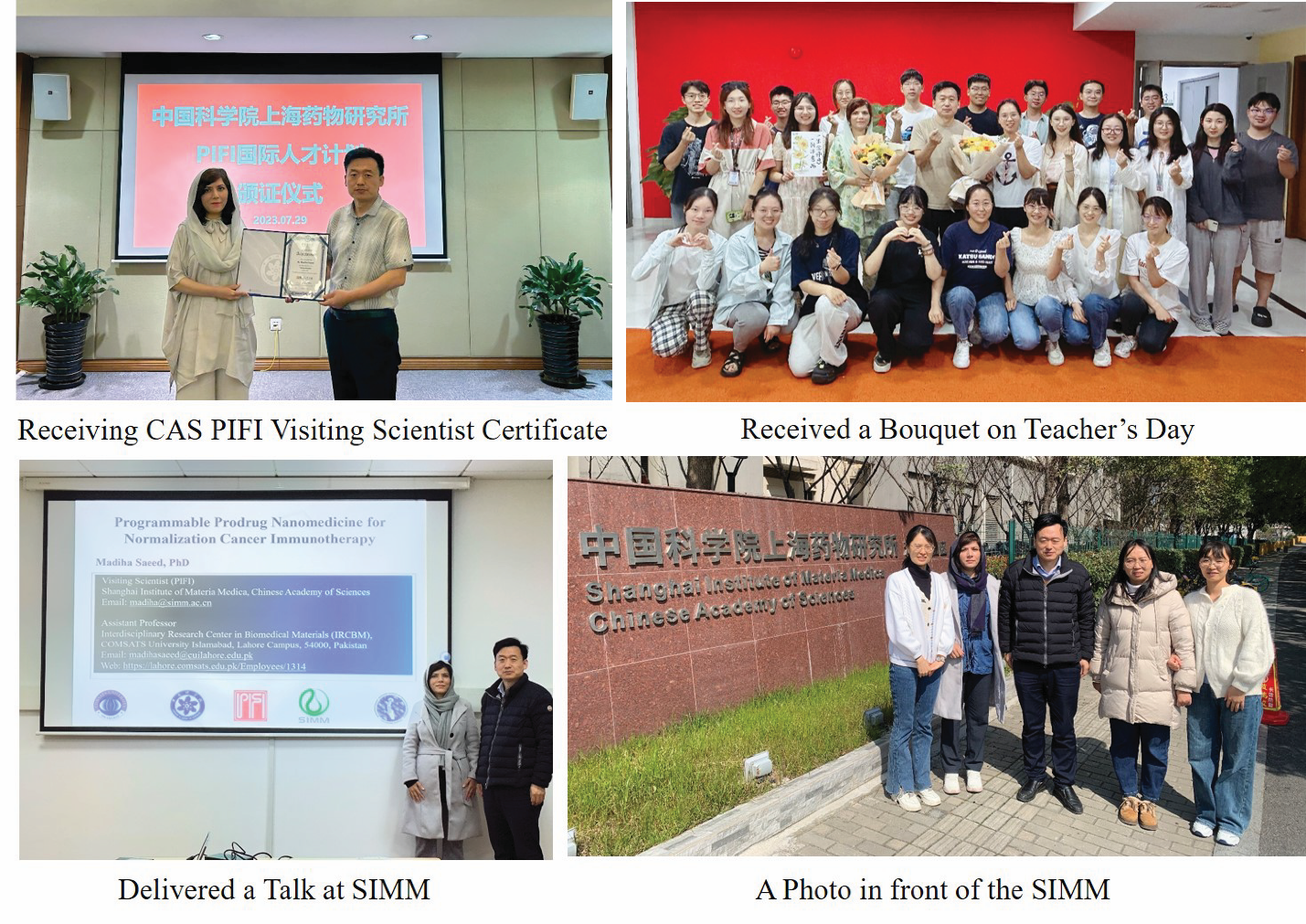 SIMM China Collaboration