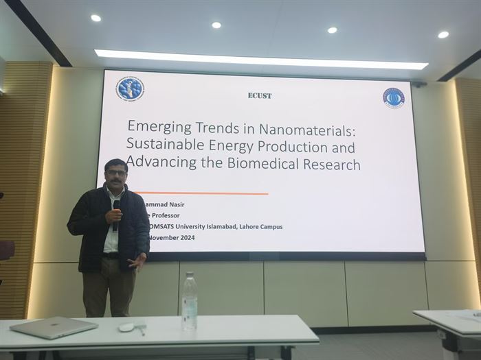 Seminar on emerging trends in nanomaterials delivered at ECUST