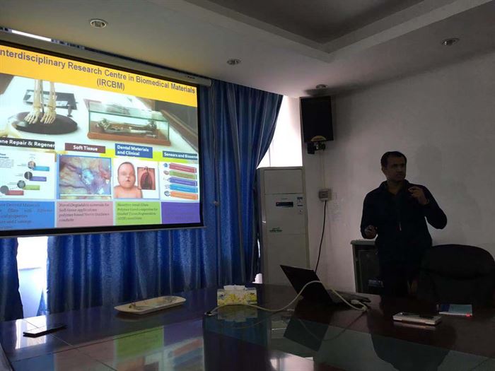 Talk introducing IRCBM at Guangzhou University