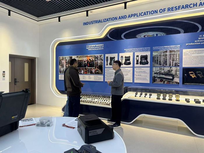 Exhibition on industrialization and application of research achievements