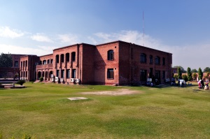 About CUI | COMSATS University Islamabad, Lahore Campus