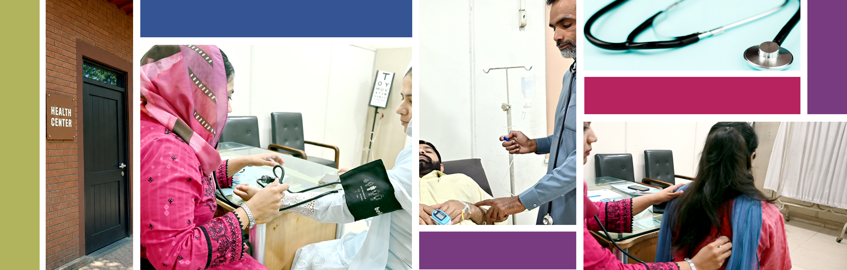 Health Center at CUI Lahore