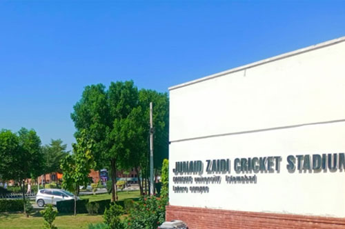 Sports facilities at CUI Lahore